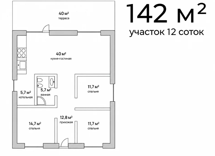 Поэтажный план дома 142,3 м²